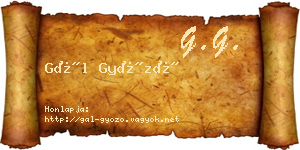 Gál Győző névjegykártya